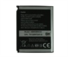 Samsung AB653850CE Batteri - i900 Omnia, I7500 Galaxy, I8000 Omnia II